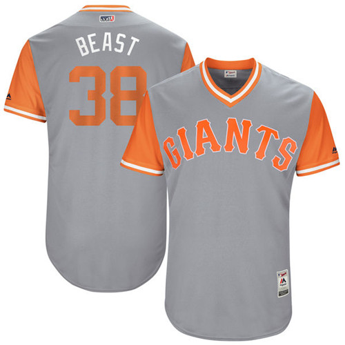 2017 baseball classical uniform jerseys-057